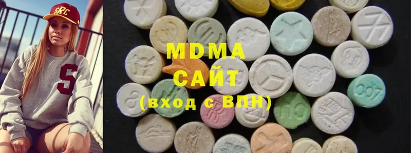 MDMA Molly  где найти   OMG ссылка  Вичуга 